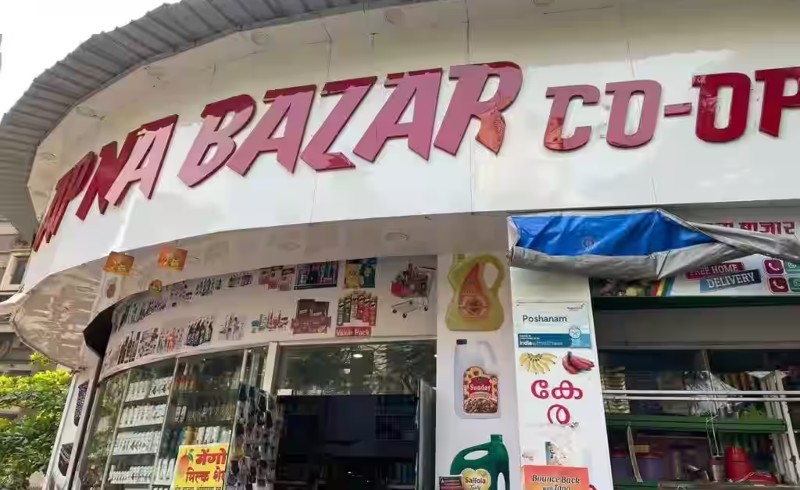 Apna Bazaar Indian Grocery Stores in Fort Lauderdale