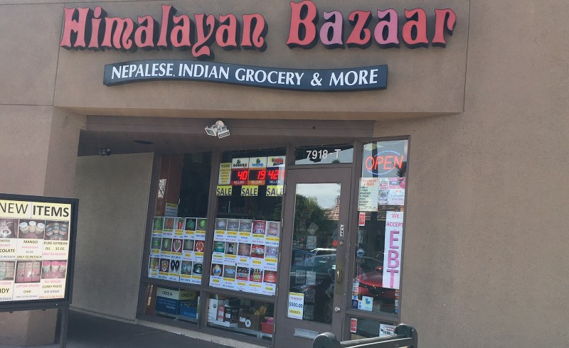 Himalayan Bazaar - Indian Grocery Store in Boston