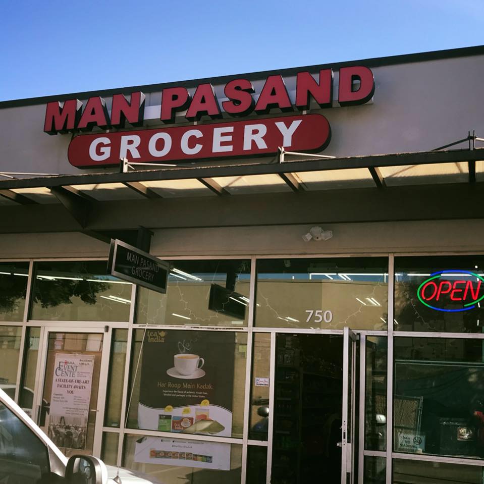 Manpasand Indian Pakistani Halal Grocery Supermarket, Austin, Indian Grocery near me