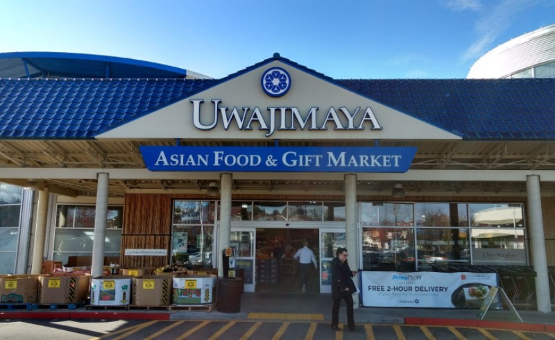 Uwajimaya, Portland, OR Indian grocery store