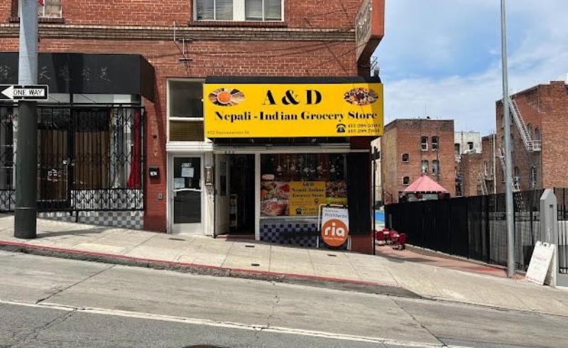 A&D Nepali Indian Grocery 