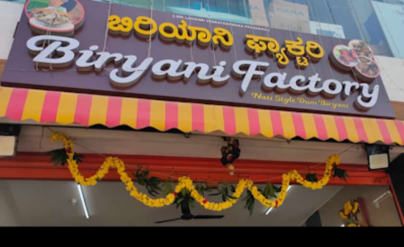 Biryani Factory, Food products, Browsing, Indian Grocery store