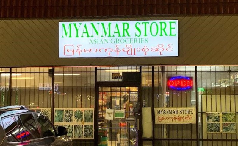 Myanmar Store Asian Groceries