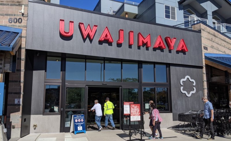 Uwajimaya Seattle