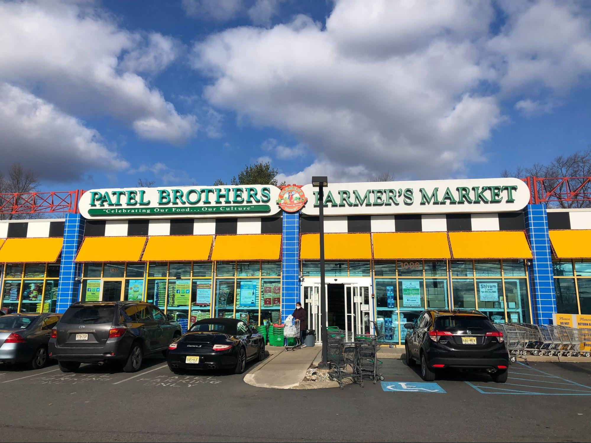 Patel Brothers, an Indian grocery store in Massachusetts