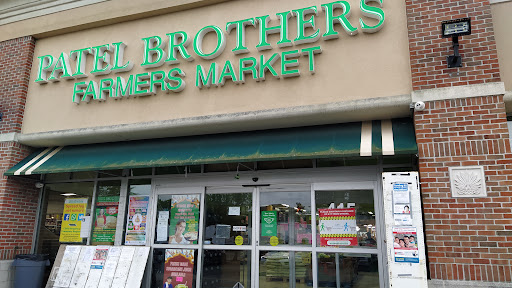 Patel Brothers, an Indian grocery store in Parlin, New Jersey