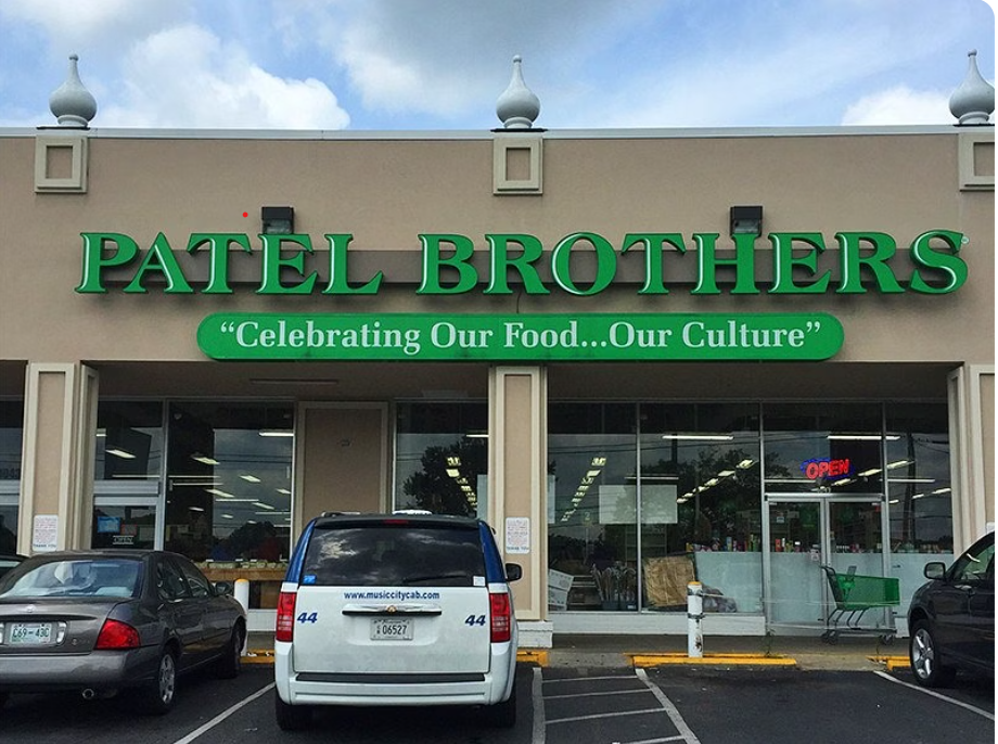 Patel Brothers, an Indian grocery store in the US