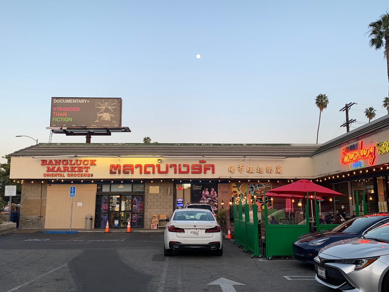 BANGLUCK MARKET Hollywood~Thaitown. An Asian Grocery Store in Los Angeles