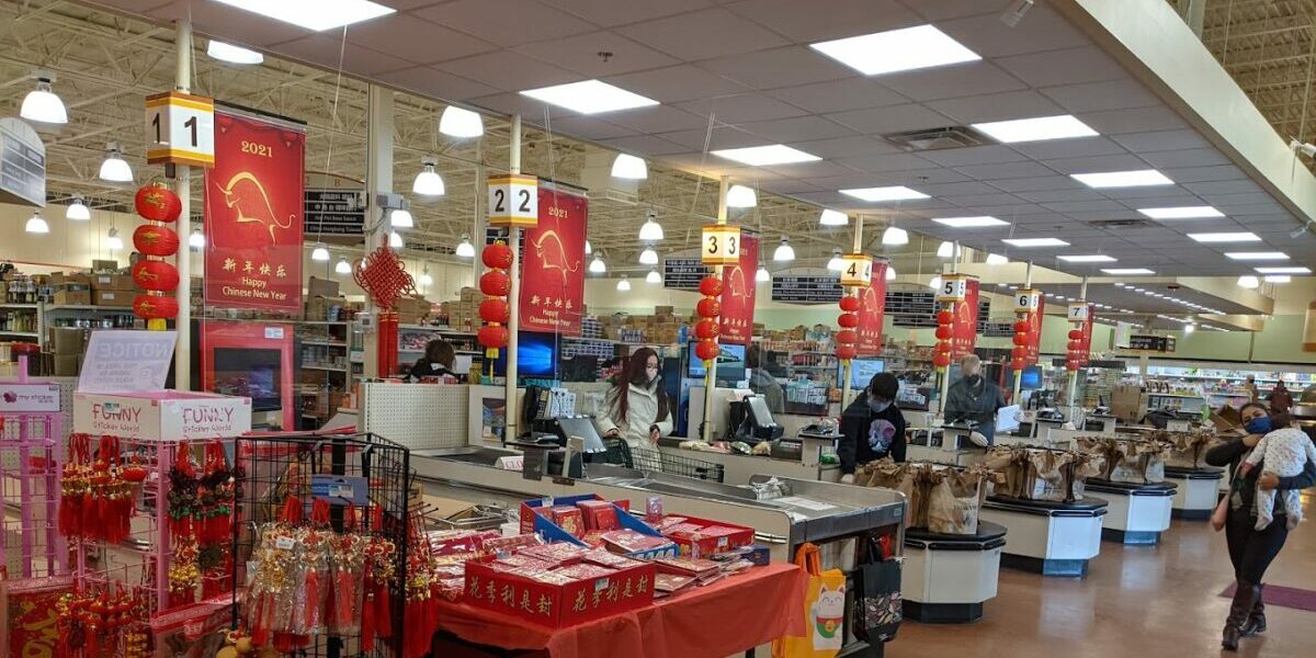 A picture of an Asian grocery Store in Ohio