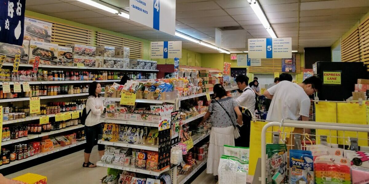 An inside view of Japan Market in Columbus Ohio